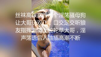 1/4最新 少妇不停吸允鸡巴白嫩屁股与鸡巴碰撞深入操的太狠VIP1196