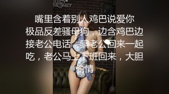 麻豆传媒【MDSR0001-2】妖女榨汁 篇章二感染者的蜕变