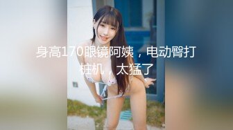 ✅性感女秘书✅高颜值黑丝女秘书在办公室偷情，叫太大声差点被发现，性感白虎小嫩穴简直不要太舒服