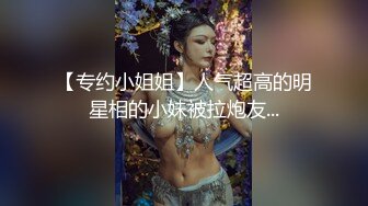 EDmosaic07-31口交女王辰辰口起來超淫蕩