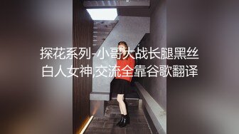 afchinatvBJ多恩_20180424