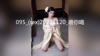 STP30618 國產AV 天美傳媒 TMP0061 外送小哥哥的肉棒真香 吳文淇 VIP0600