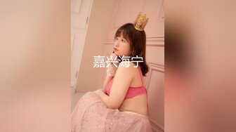 STP22024 极品九头身反差女神『佳多饱』八月最新流出 勾引快递后入猛操 高铁露出啪啪喷水 完美露脸