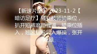 【日式MJ】外站流出经典暴力MJ作品JAV系列合集10连发（6）