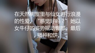 情色主播 妩媚妖姬888