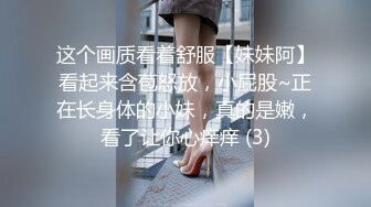 国产风骚之际TS狐媚儿看着AV听着淫荡的女优声音打飞机，射了好多不舍得浪费自己吃啦！