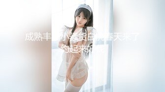 超顶绿妻大神拍摄极品美娇妻▌亨利夫妻▌情趣女警老婆3P单男