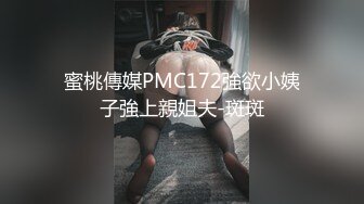 华丽婚纱淫靡新娘结婚前天必须穿着婚纱让主人干一炮才肯出嫁 小母狗穿婚纱卖力伺候主人 翘起美臀乖乖被主人后入