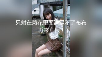 [2DF2]经常锻炼身体的海归男住所沙发上爆操身材sex气质白领女友干的上气不接下气嗷嗷叫连续高潮好几波1080p原版 - soav_evMerge [BT种子]