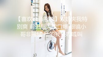 STP31095 近期下海颜值美女！居家炮友操逼！假屌插穴喷水，细腰美臀后入，跪在椅子摇摆，极度诱惑 VIP0600