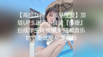 高颜值霸气纹身小女友跟她的小哥哥激情性爱给狼友看