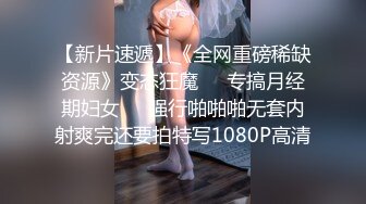 ✿网红女神✿ 最新超人气爆乳貌美少女▌小桃酱▌饥渴女友性爱星期日 吃完鸡巴主动骑乘 爆射尤物一身淫滑精液