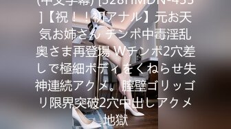 HEYZO 1807 ほろ酔い娘とみっちりセックス – 市川サラ