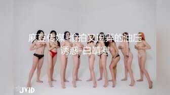 绝美反差婊小女友，骑乘式第一称视角，感觉就好像在自己身上摇曳，颜值极高，素颜美人