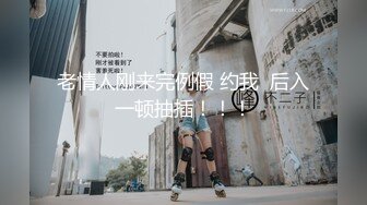 爱神传媒 EMG011 守寡大嫂汗我的越线感情