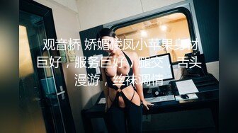 “操嗨了就喜欢玩屁股是吧”真实对白-打桩-黑人