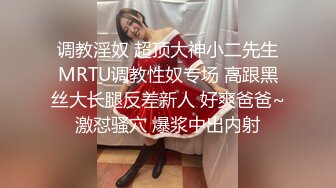 汤不热流出某大神博主找来健壮猛男铁链吊起钢铁架固定调教啪啪骚媳妇