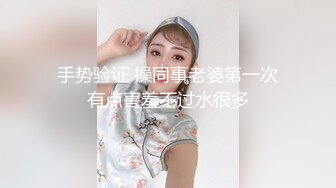 剧情演绎很久没干粉穴美女找技师上门按摩，把我干爽了就找你办卡，69姿势口交舔逼，站立侧入上位骑坐抽插猛操