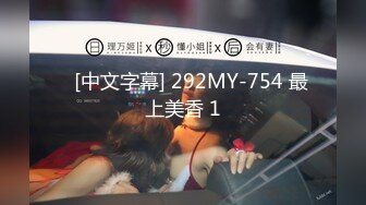 2020新全景 偷拍超漂亮身材又好的美少妇