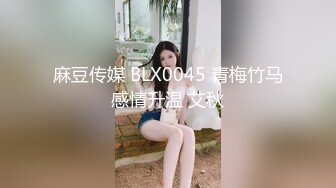 STP26376 ?爆乳女神? 极品白皙爆乳蜜穴网红女神▌麻酥酥 ▌白丝JK情色足交 阳具速插粉穴高潮痉挛 喷汁阳具模拟精液