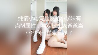  黑客破解摄像头偷拍 老公下班回来看见正在吸奶哺乳的媳妇按捺不住原始兽欲来一发