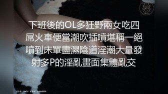 [2DF2] 肤白貌美的援交美女为了挣钱公寓同时被4个中年男啪啪,前后双插,轮流爆操,干的淫声不断,逼逼都肿了.[BT种子]