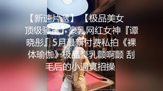 [2DF2] 平头哥酒店床战附近院校兼职援交的漂亮大学美女,射的太快还怨美女逼太紧了,掰开大腿舔逼继续操,胸像蜜桃一样[BT种子]