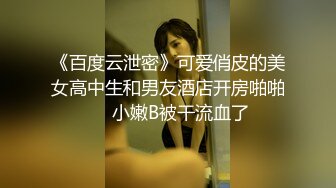 大四小女友考研前非得打一炮，舔得我好爽