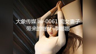 2024年，韩天然爆乳妹，【妍雨Yeonwoo – Suika】大西瓜 西瓜奶太炸裂了，游泳池漏点 (1)