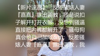 小妲己【江苏足模】 脚丫子真香 白嫩鲍鱼 阴毛刚长一点就刮 小逼很紧 无套口爆！