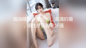 PMC474 蜜桃影像传媒 为了还债不惜出卖女儿 斑斑