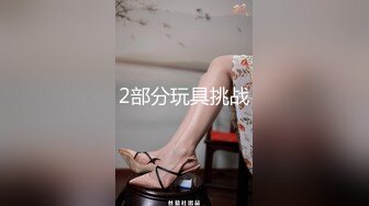 2024年4月，极品新人女神，【新郁郁的兔兔】，知性妩媚结合，小骚货的眼神谁能扛得住