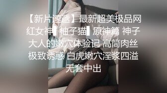 黑丝高跟伪娘3P 绑着手脚被连续无套内射 边操边撸振动棒刺激鸡鸡 抽搐 射了自己一肚子