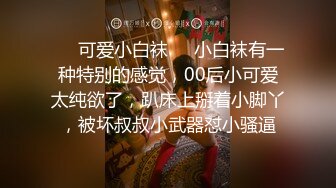 【钻石级推荐】麻豆传媒最新女神乱爱系列-寂寞调酒站 单身酒吧调情性爱 纹身乱战 麻豆女神韩宝儿