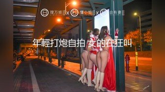 搞沐足女老哥上门女技师半套服务，聊聊天脱掉衣服乳推，乳交夹屌磨屁股最后撸射