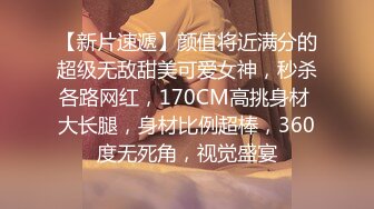 ❤️√ 【精品网红】健身博主夏甜啪啪紫薇 高颜值网红小波多自摸 无套后入大肥臀