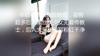 云溪溪 绑带内衣