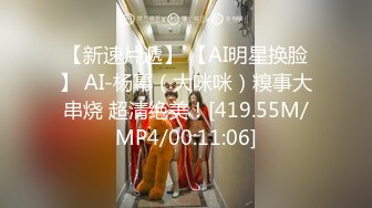 PME-087 钟宛冰 岳母为了钱跪着舔我的鸡巴 失格母亲的淫乱底线 蜜桃影像传媒