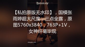 8-12乐橙酒店偷拍 偷情狗男女连续三天开房做爱不停歇，无套后入操蜜桃臀情人