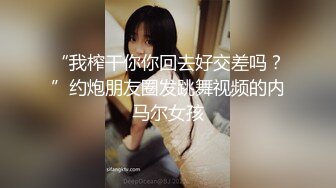 老婆新买的内裤来了感觉随手拍一下