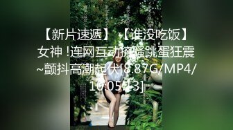 91蛋叔-美女医生结婚前几天最后一次约到家中操逼,用尽全力各种姿势干,操的快哭了