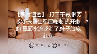 【希希子】制服黑丝无下限羞辱废物【40分钟】  --