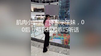 《顶流女神☀️反差泄密》露脸才是王道！万狼求档网红极品身材高颜反差婊【鸡巴日记】新流私拍，人体盛宴3P4P5P令人乍舌 (6)