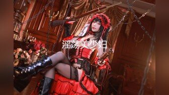  极品重磅性爱泄密推特大神ZKING震撼新作-约啪高颜值极品女神级初中老师 各种操各种叫 完美露脸