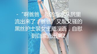 【自整理】billie_rain 喜欢露出的车模 丰乳肥臀 大肥逼   最新流出视频合集【417V】 (57)