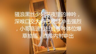 外站自称原创大神灌醉表妹强上后续，把表妹操的高潮至少3次