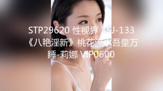 7-31大神探花辟帝约炮极品颜值外围女长腿娇嫩白皙 神似宋轶眉眼娇媚