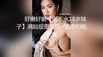 两个兼职美女模特又没钱花了 找摄影师想接点活动