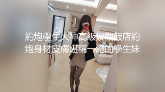  眼镜美女 哥哥别学习了来休息放松一下 在沙发被男友无套输出 射了一逼