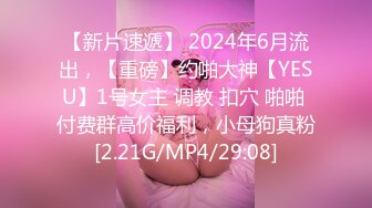 深圳大屁股后入高潮第二晚